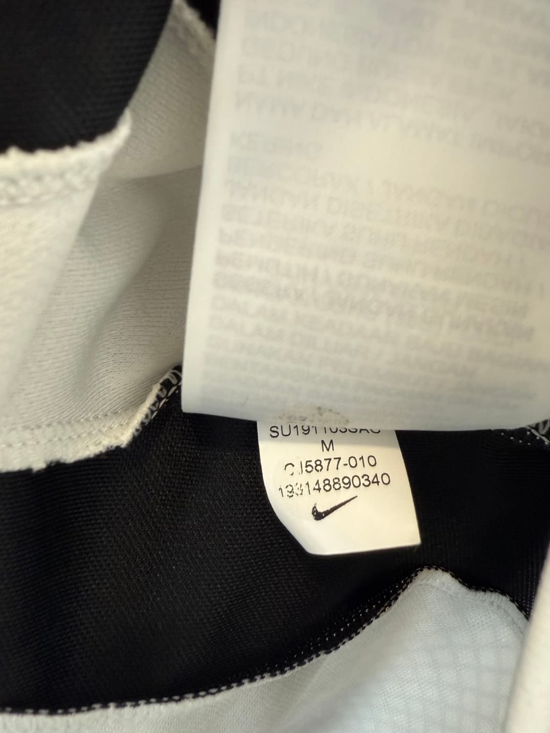 나이키 코셰 원피스  상품이미지4