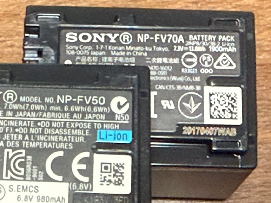 소니 캠코더 핸디캠 cx130 상품이미지10