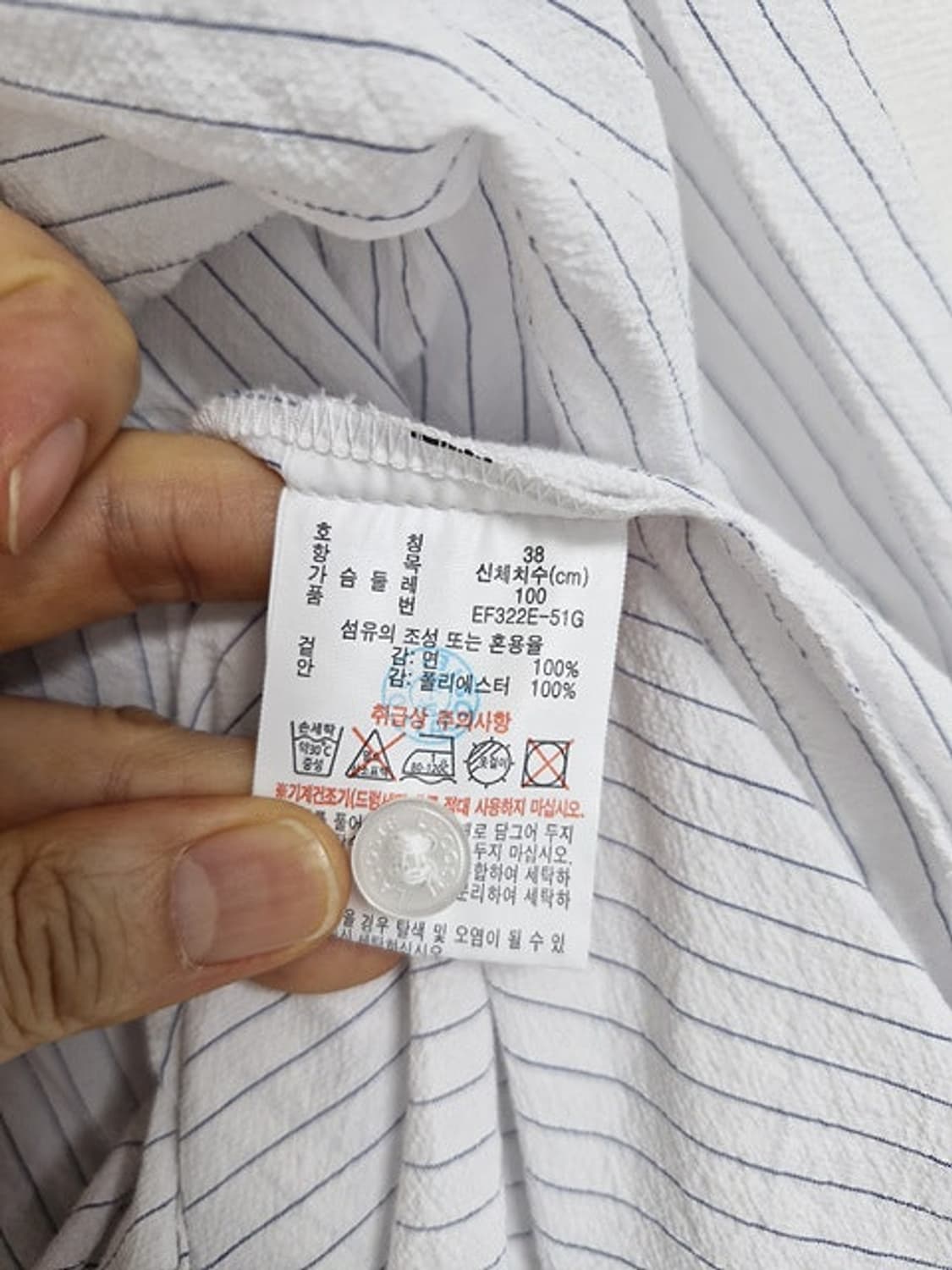 라코스테 원피스  상품이미지9