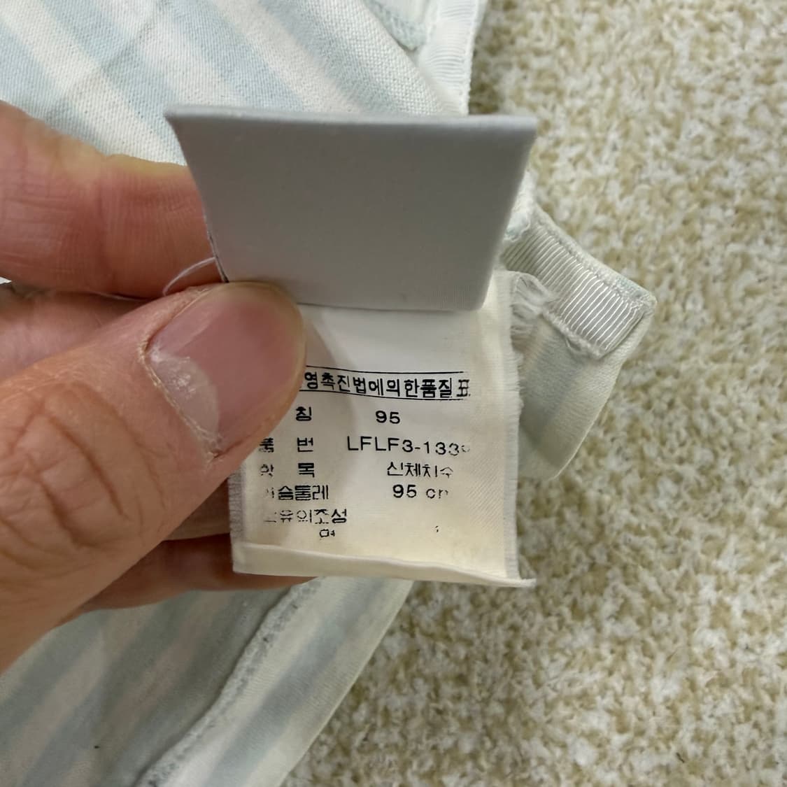 SP 폴로랄프로렌 골프 카라 긴팔티 0128T1 상품이미지6