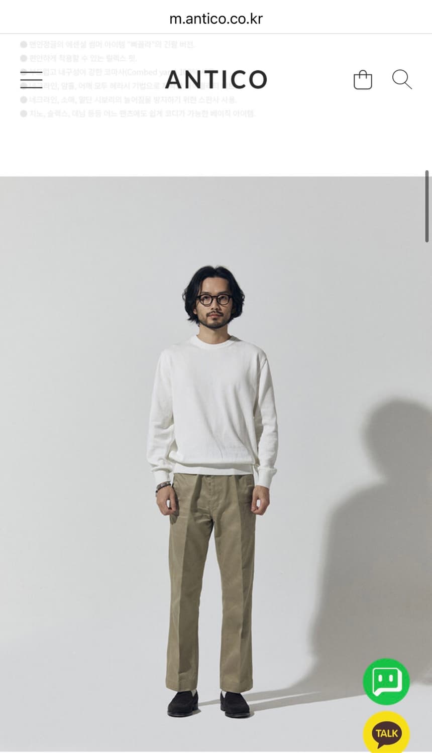 맨인정글 Piccola Long Sleeve Crew Neck Knit  상품이미지2