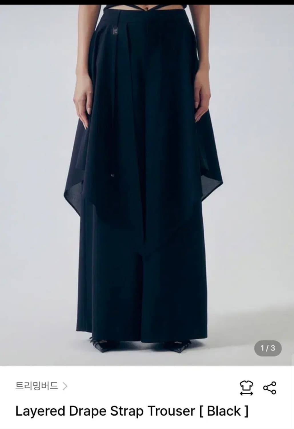 Layered Drape Strap Trouser [ Black ] 상품이미지1