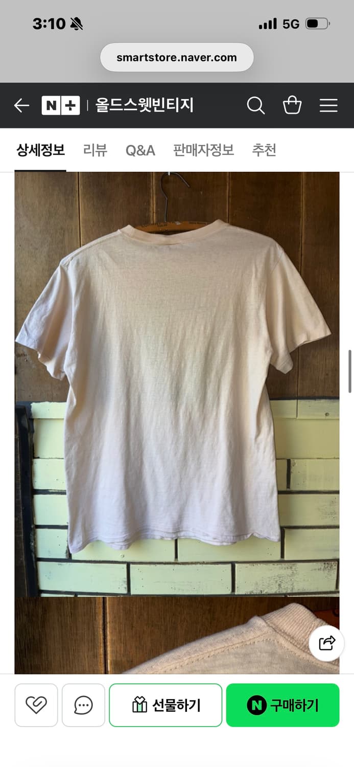 70’s Vintage 1979 Art Fair T-shirt USA C 상품이미지9