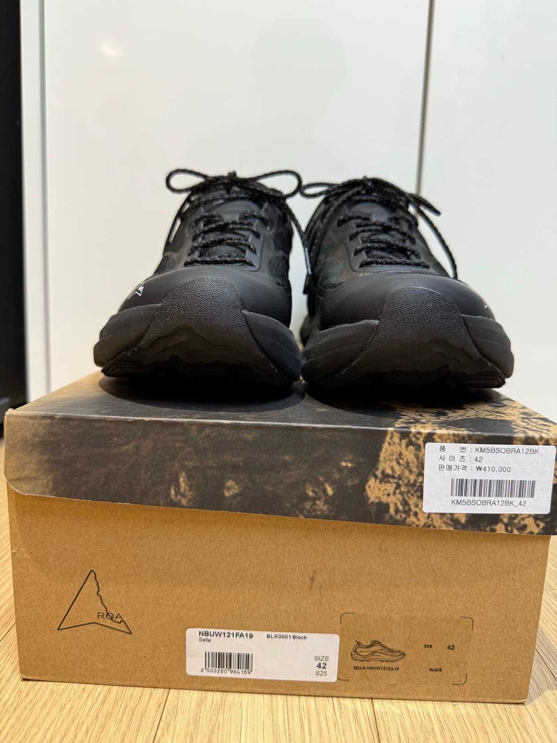 로아 셀라 42사이즈 상품이미지2