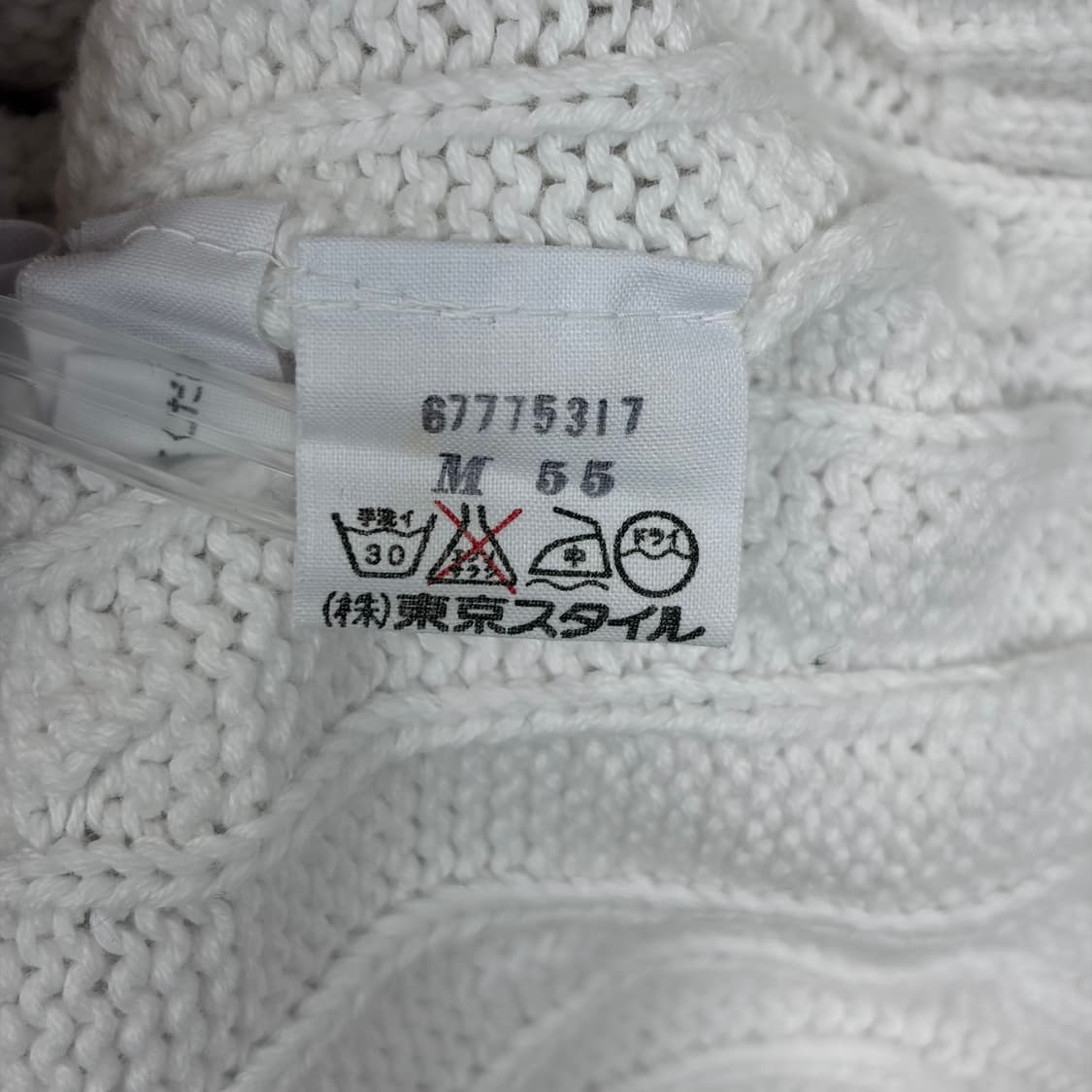 폴로 랄프로렌 크리켓 니트 티셔츠 상품이미지6