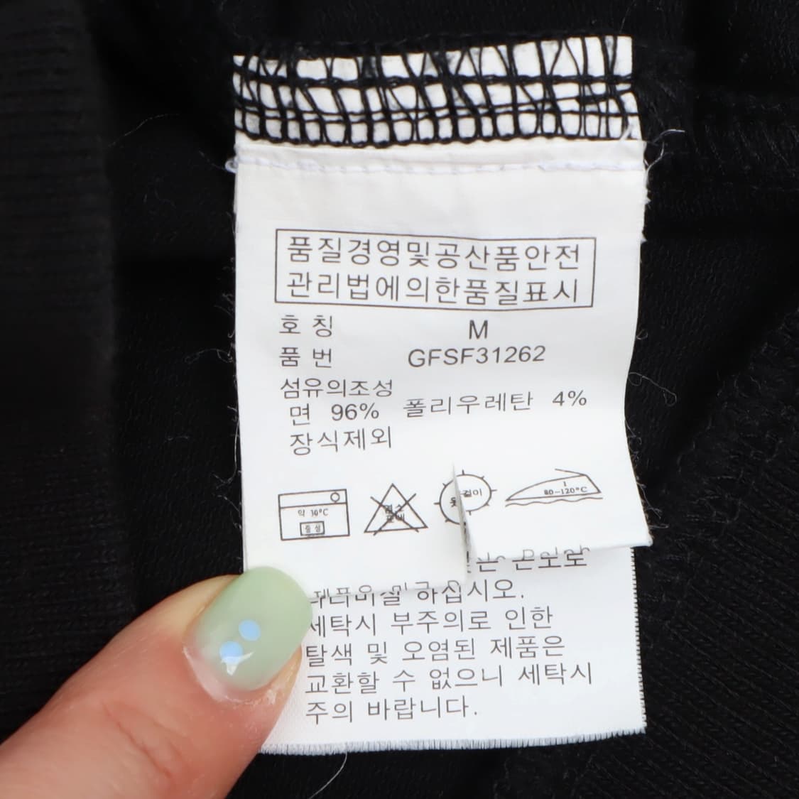 폴로 랄프로렌 블랙 빅포니 하프집업 맨투맨 상품이미지9