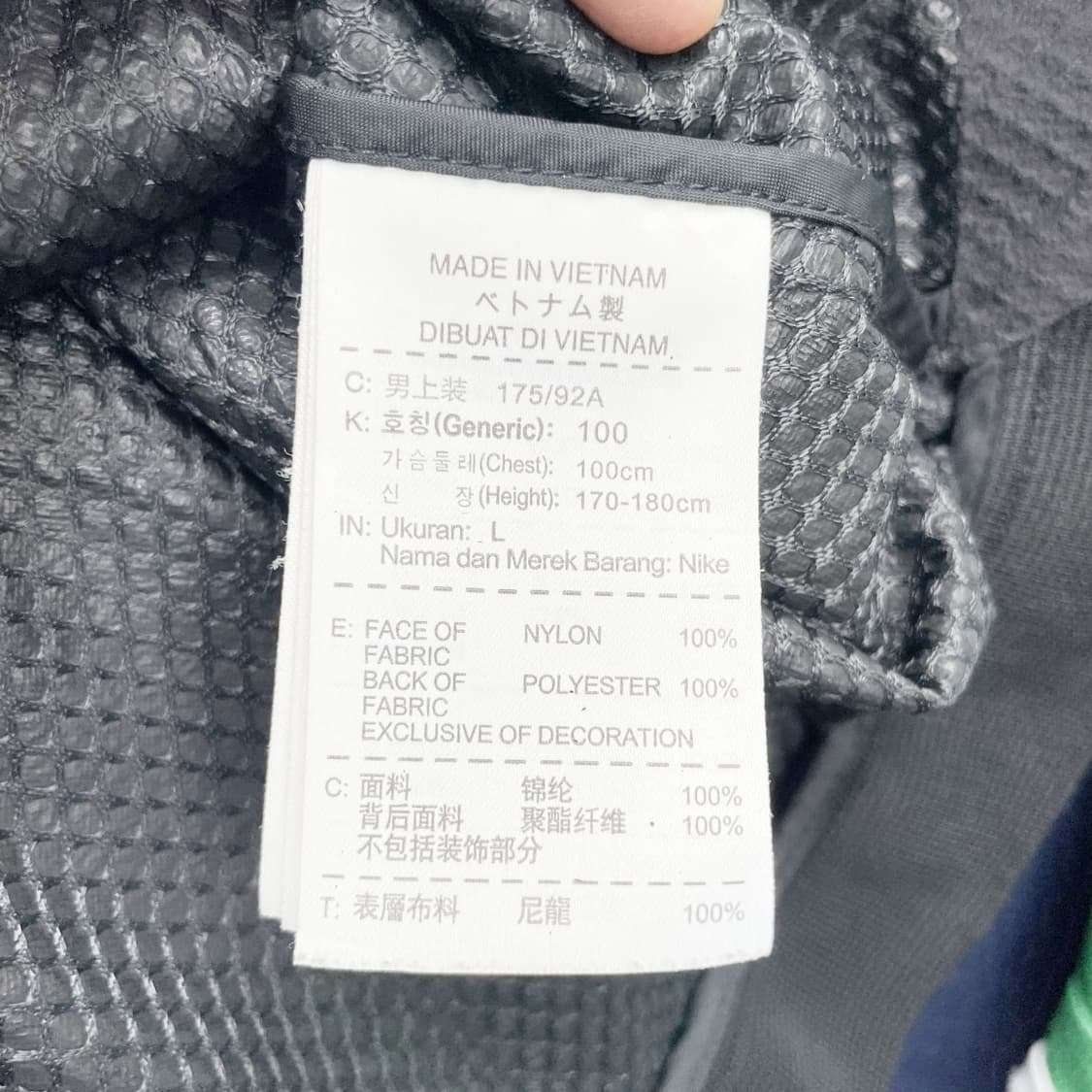 나이키 남성후드 바람막이집업 100  상품이미지5