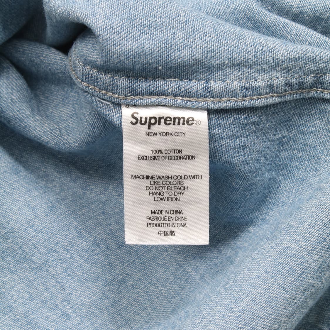 SUPREME 상품이미지6