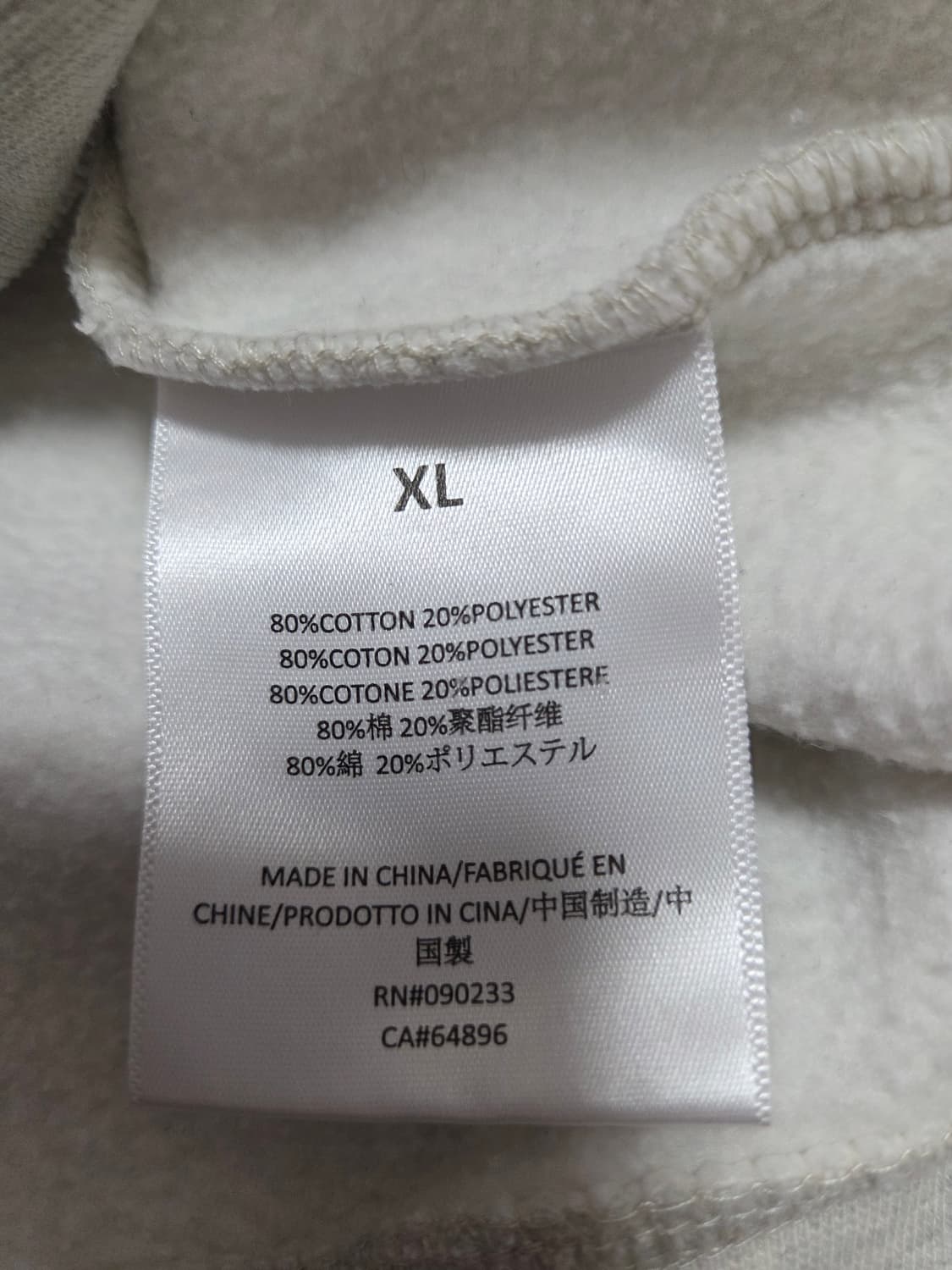 피오갓에센셜 오버핏 후드티 상품이미지5