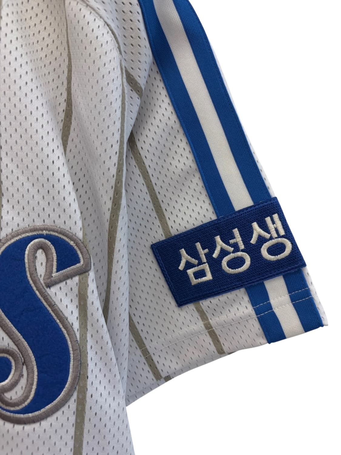 네포스 삼성라이온즈 유니폼 (XL)  상품이미지6