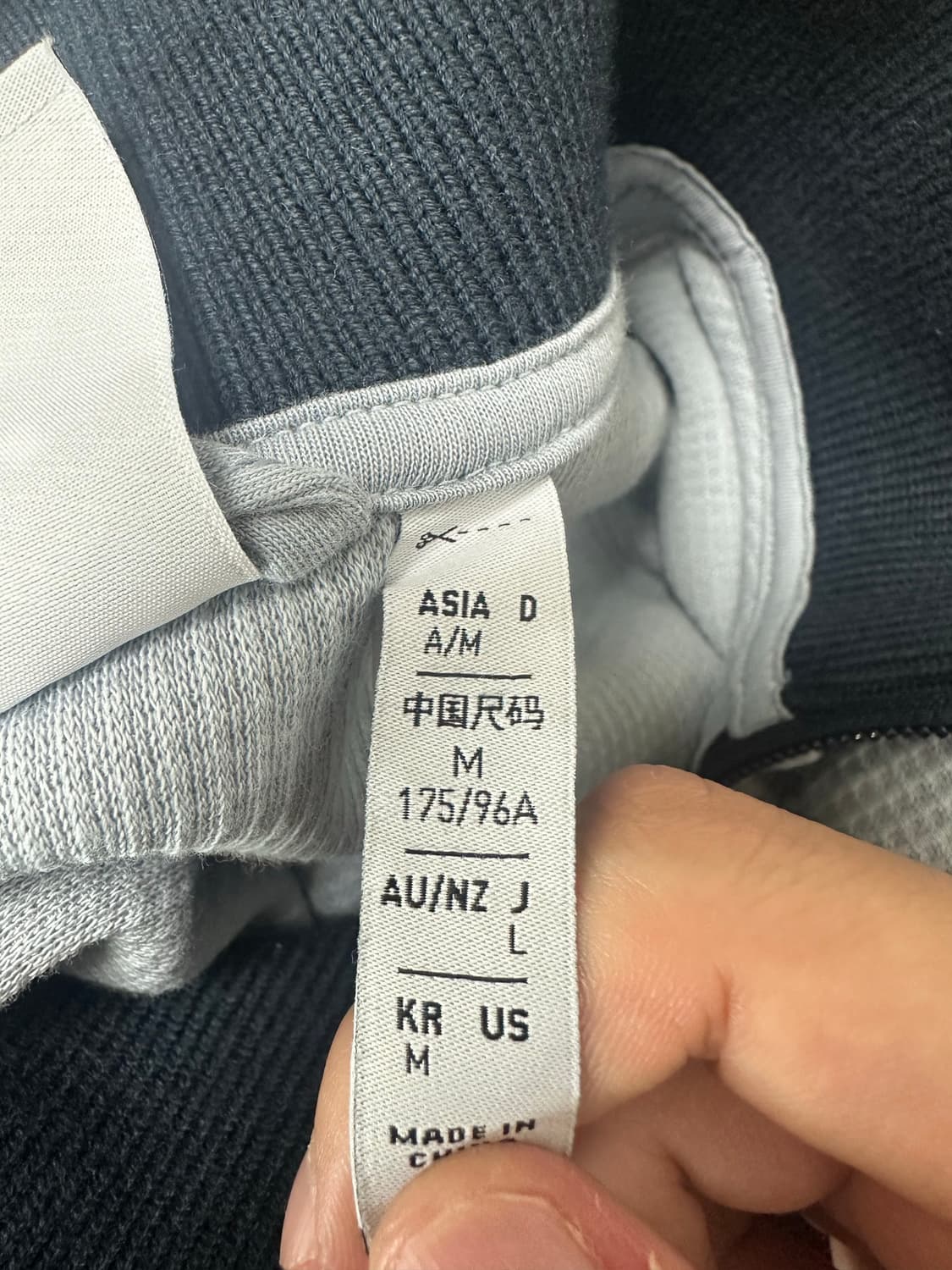 아디다스 희귀 와플져지 상품이미지5