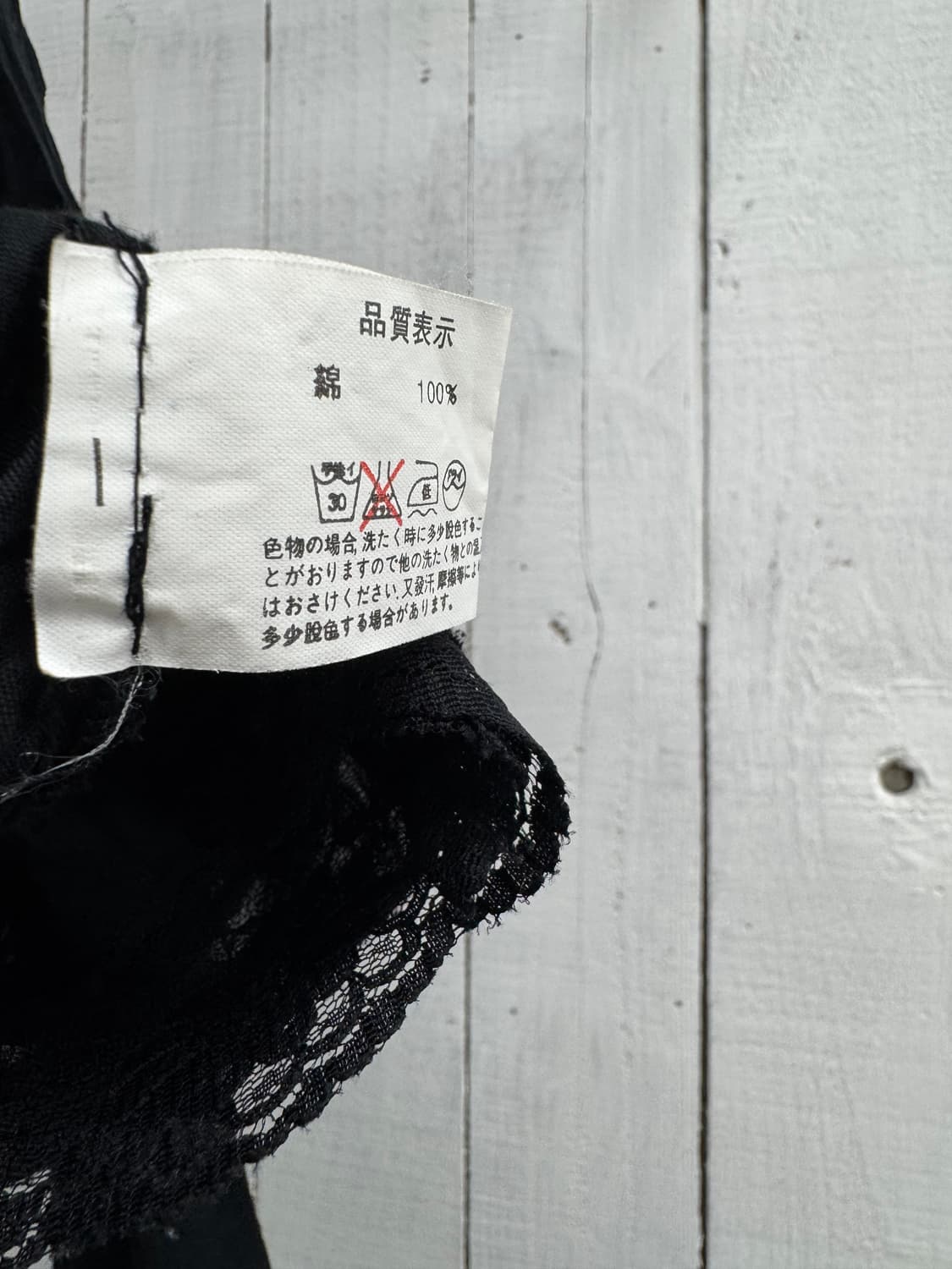 vtg jacket 상품이미지4