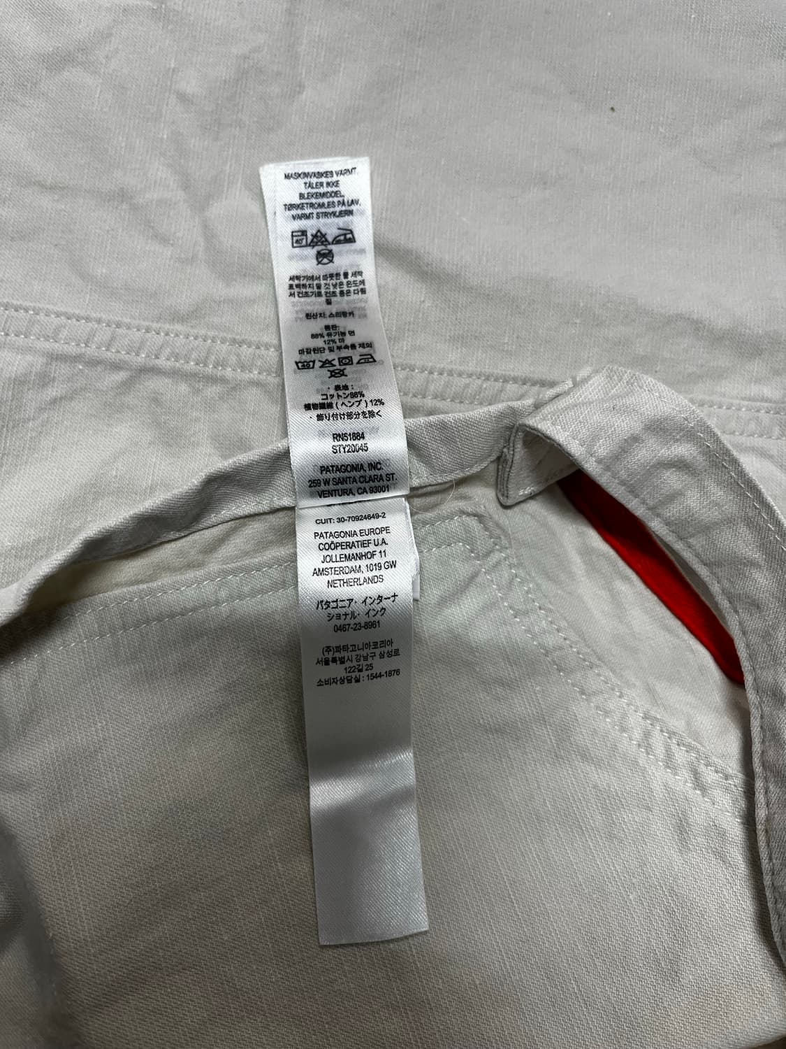 파타고니아 워크 에이프런 앞치마 상품이미지3