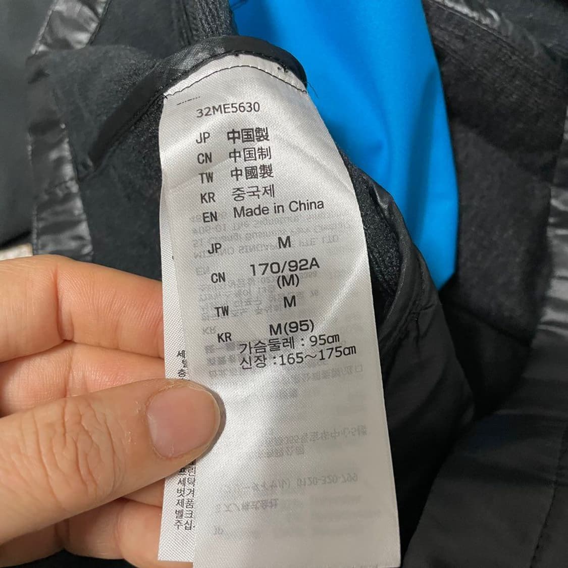 미즈노 하이브리드 패딩 후드자켓 6840 상품이미지4