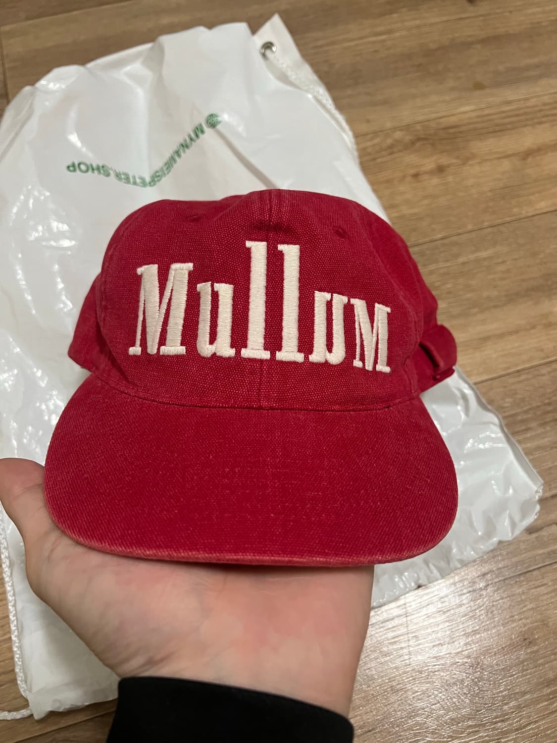 마이네임이즈피터 상품이미지1