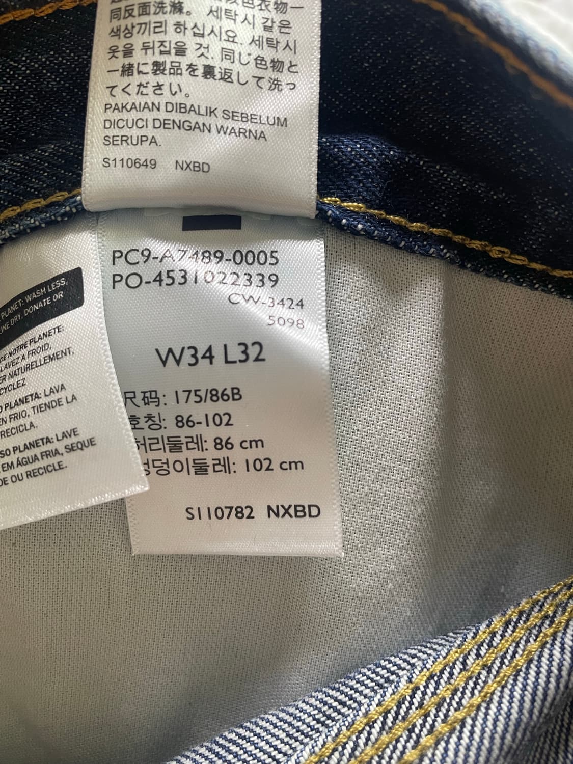 리바이스 카펜터 데님 W34 상품이미지3