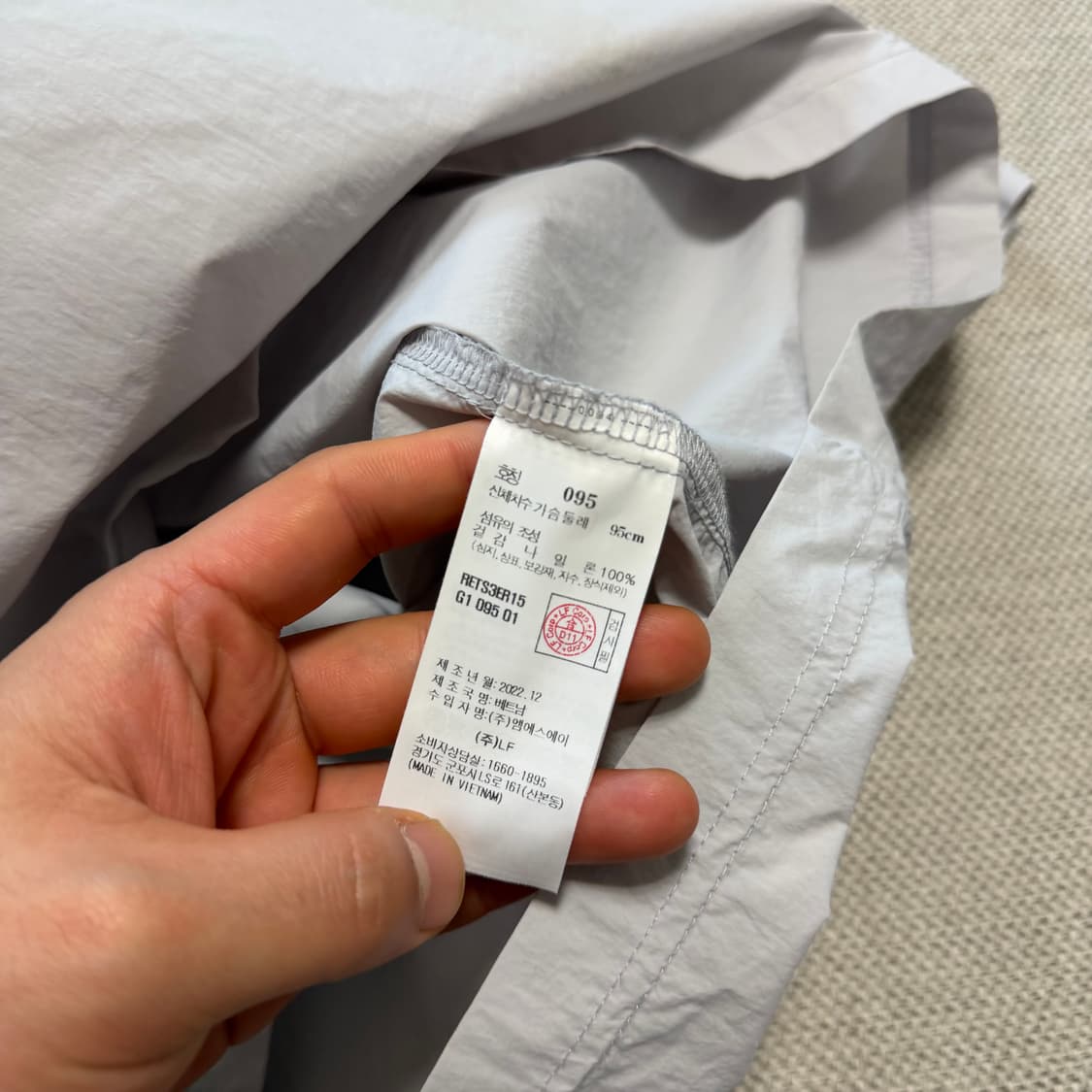 리복 나일론 트레이닝 반팔티 상품이미지4