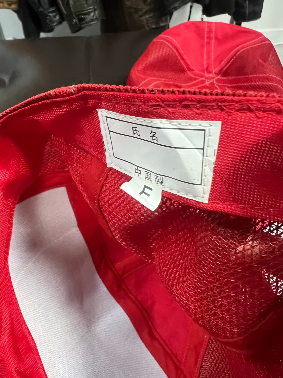 닛산 서비스  빈티지 캡 4개  상품이미지5