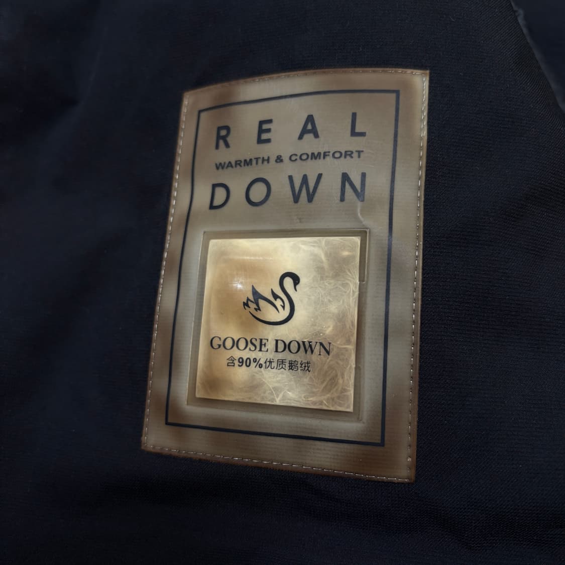 리얼 구스다운 너구리 퍼 패딩 상품이미지3