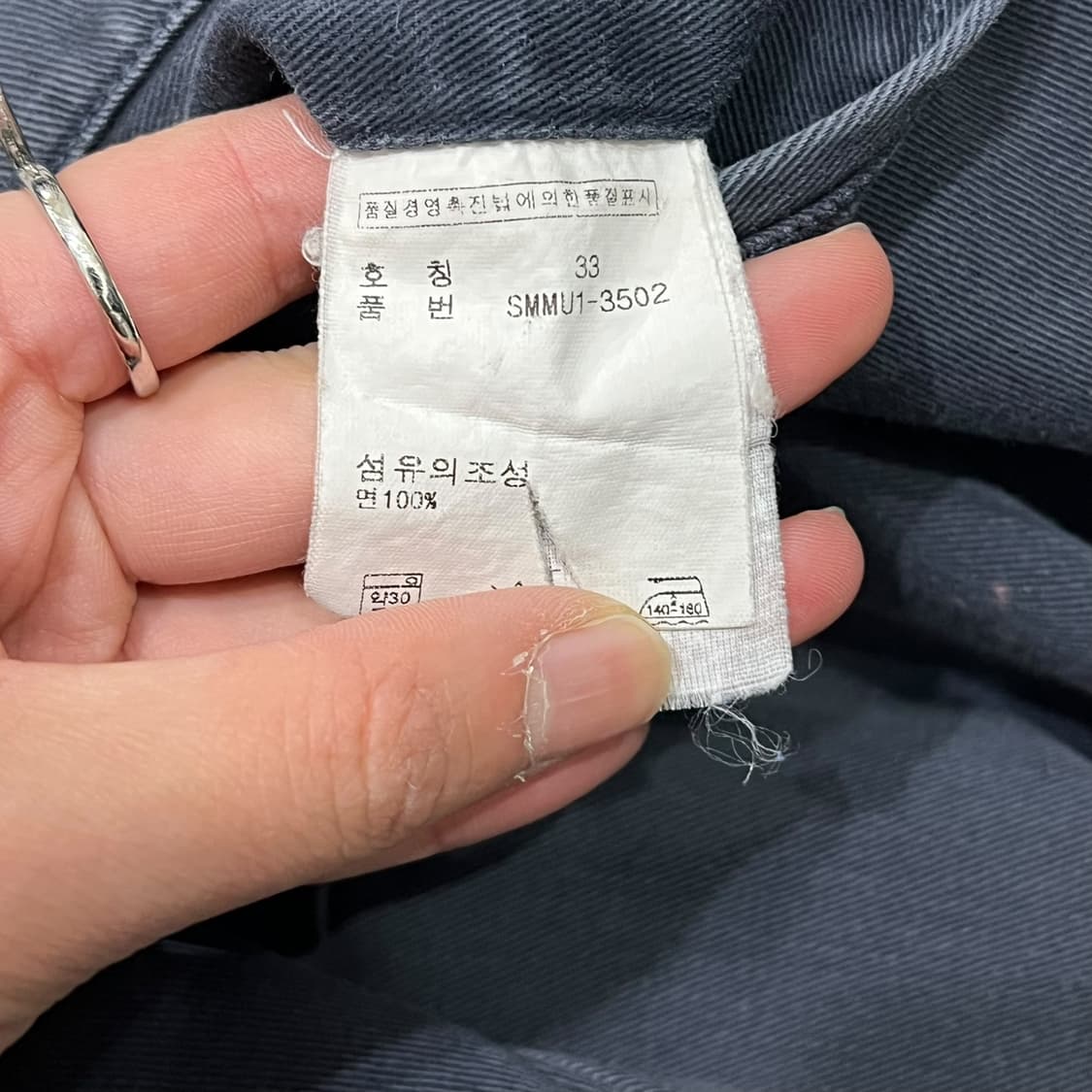폴로 랄프로렌 치노 하프팬츠 s06932 상품이미지9