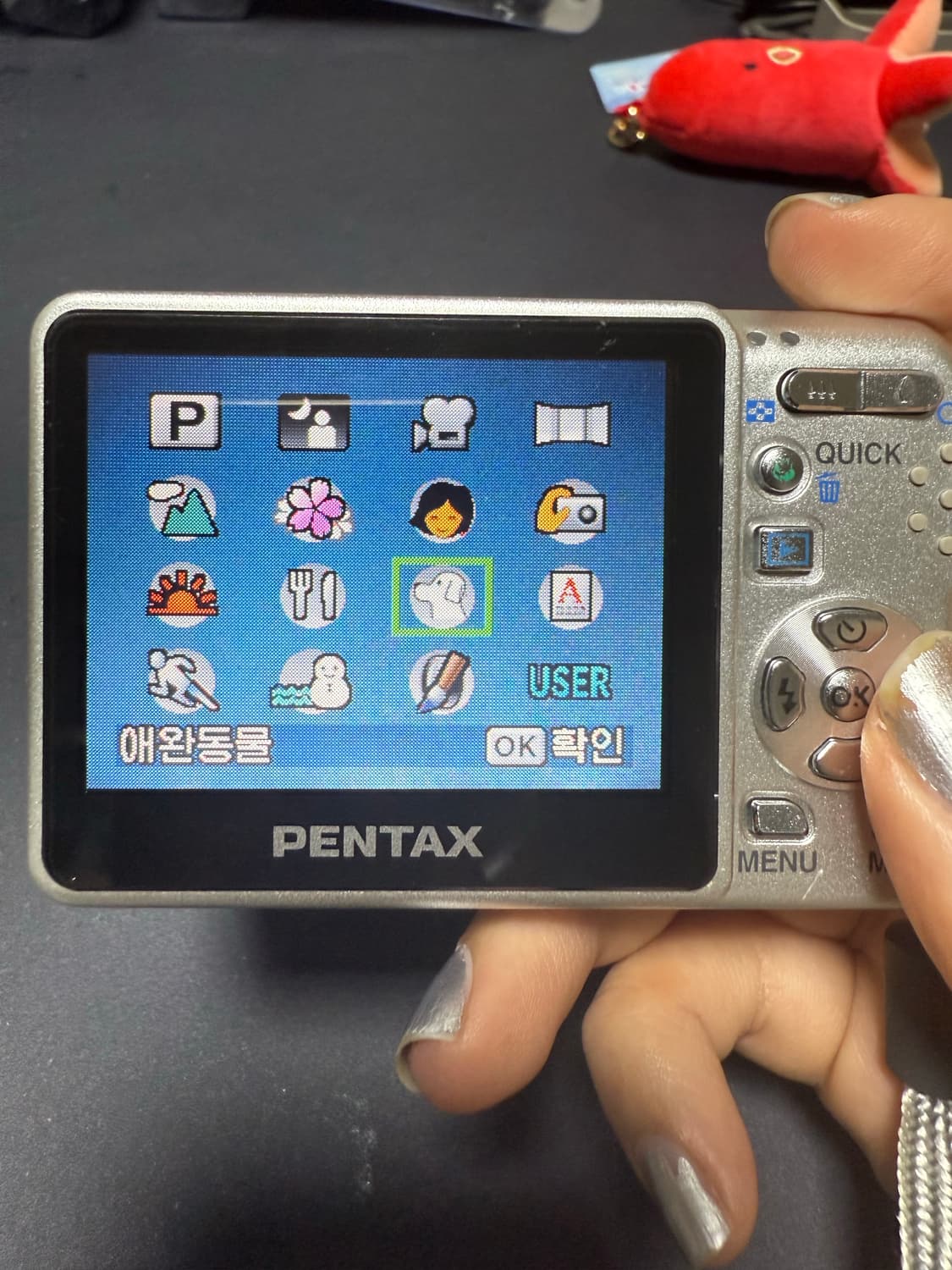 📸 Pentax Optio S5z 실버 (작례✅) 상품이미지8