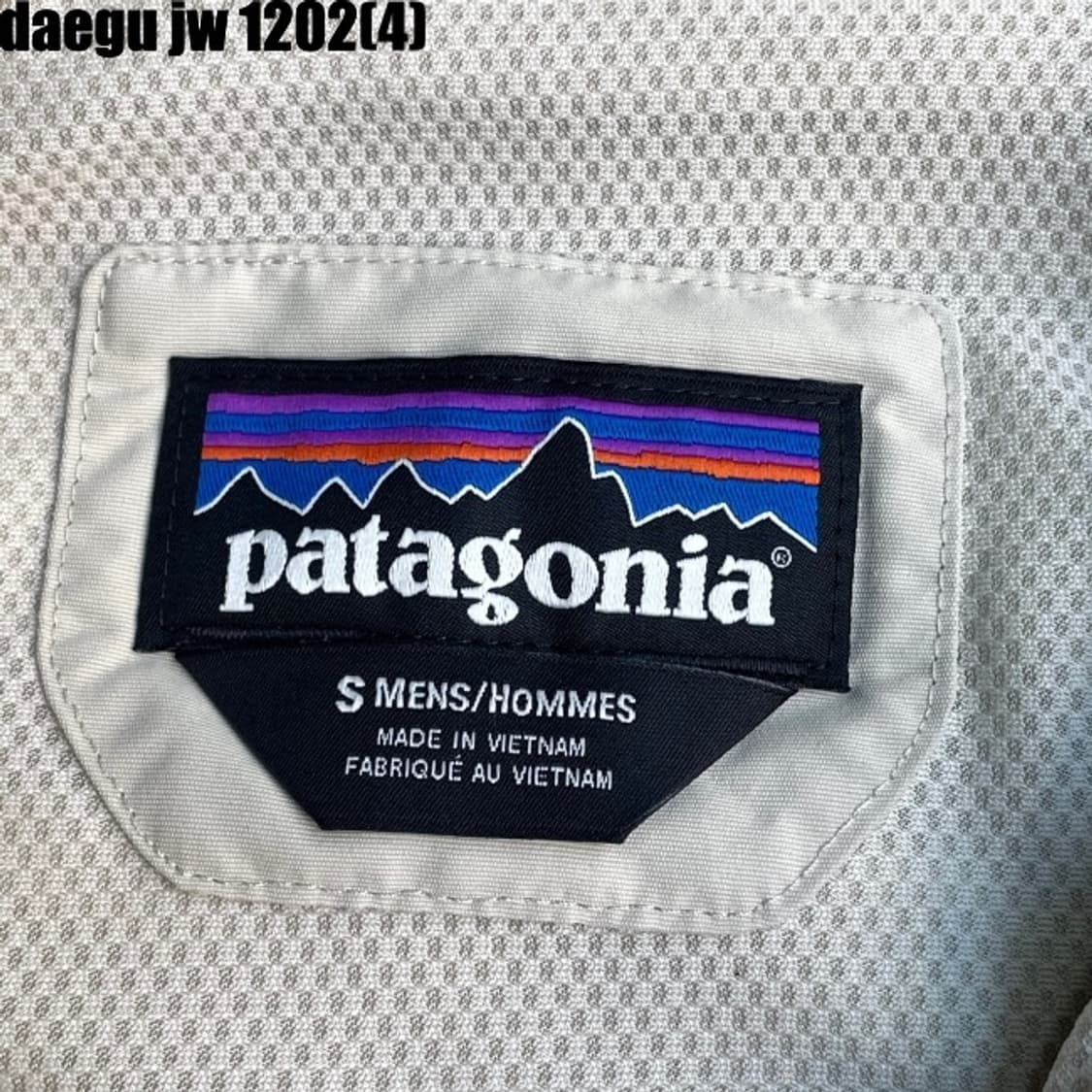 파타고니아 자켓 상품이미지3