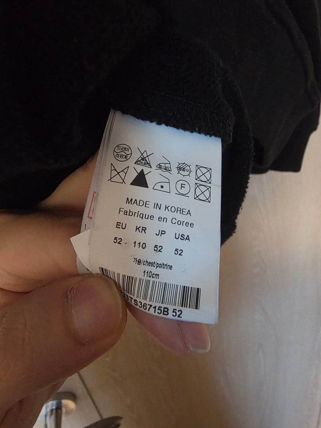 [ 52사이즈 ] 우영미 플라워 백로고 후드티 상품이미지8