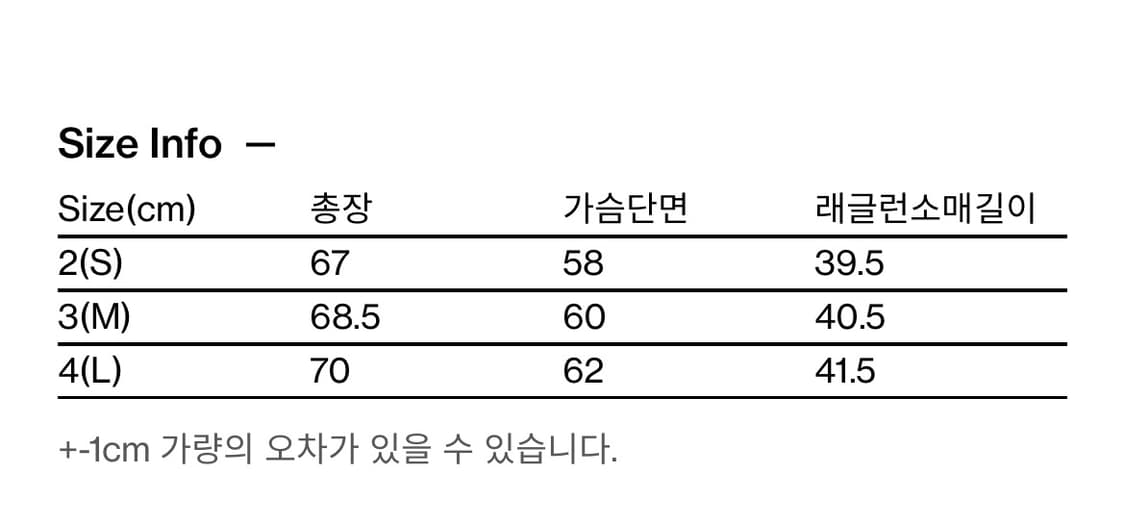 해칭룸 더블 헨리넥 반팔 블랙 상품이미지3