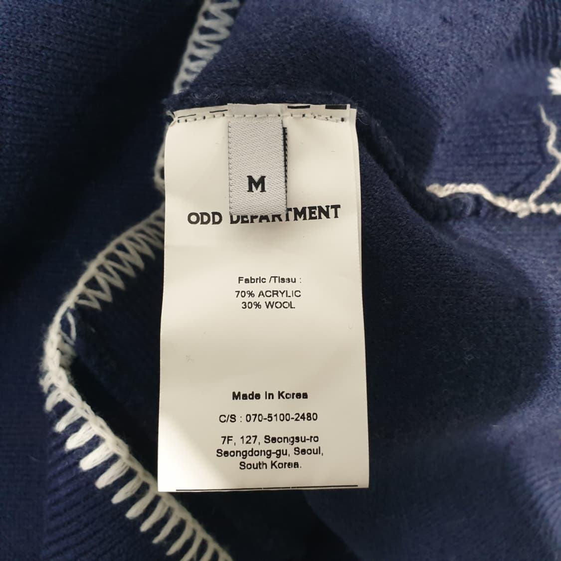 오드디파트먼트 자수 브이넥 오버핏 니트 M 상품이미지6