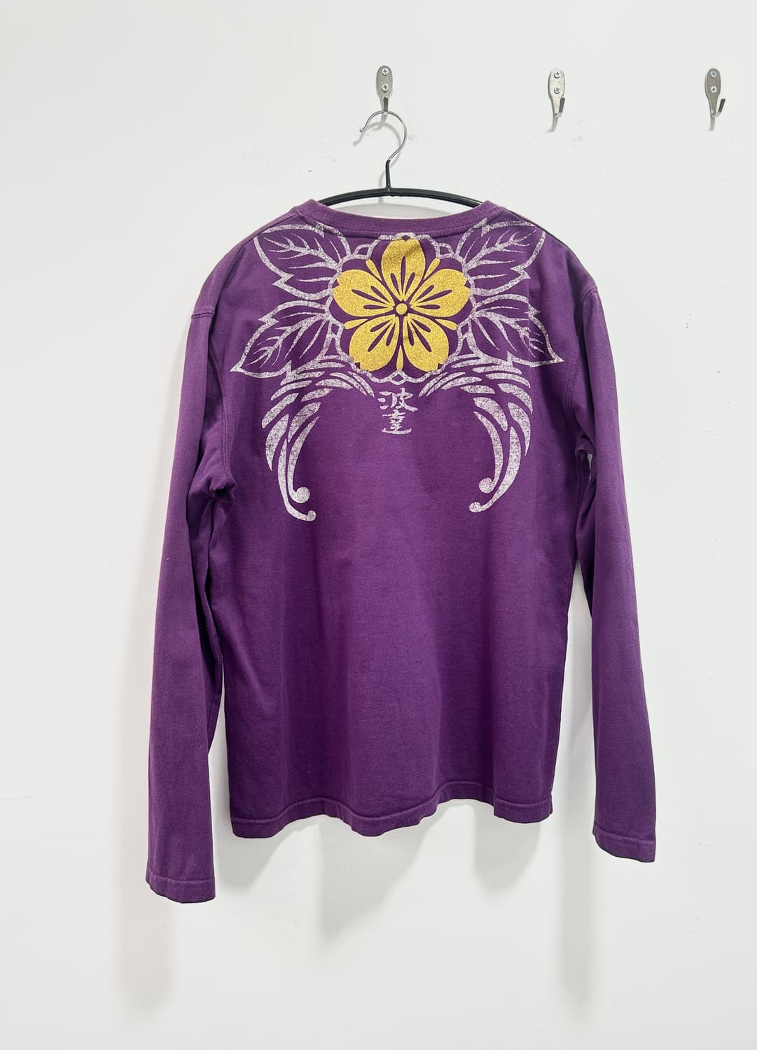Naminori Tatsujin oriental purple sleeve 상품이미지4