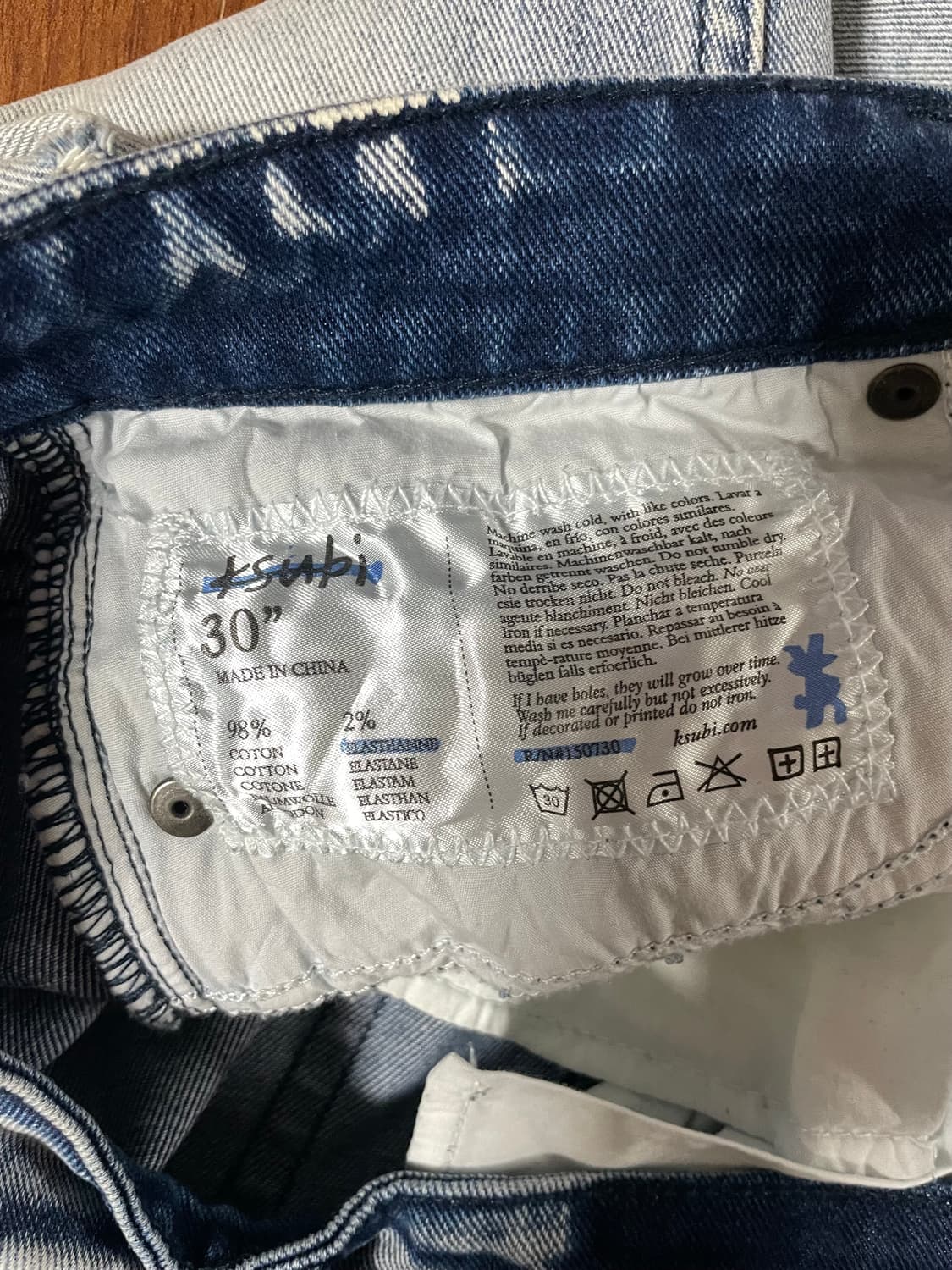 Ksubi 수비 반 윙클 진 상품이미지4