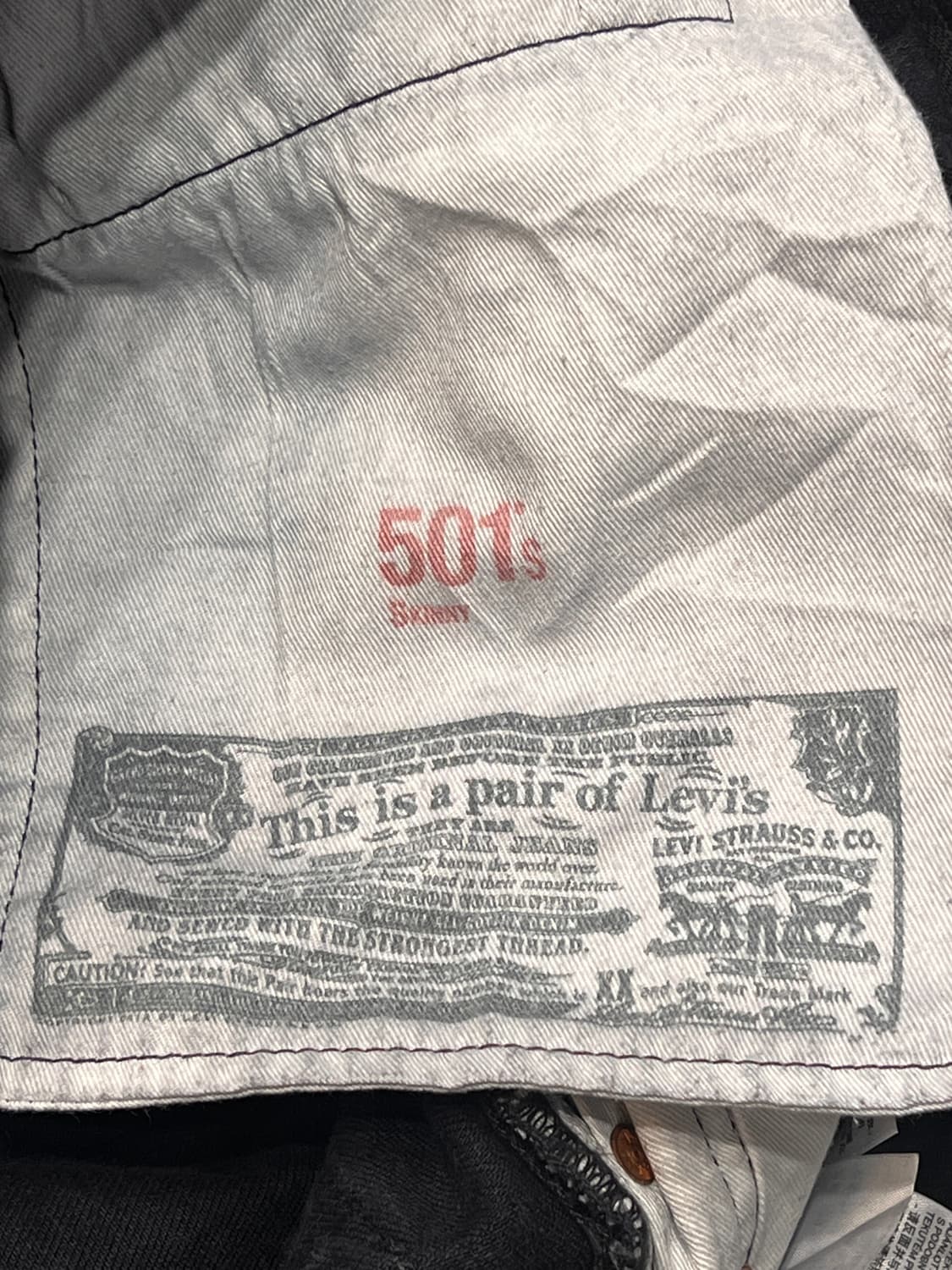 리바이스501 스키니 블랙진 상품이미지8