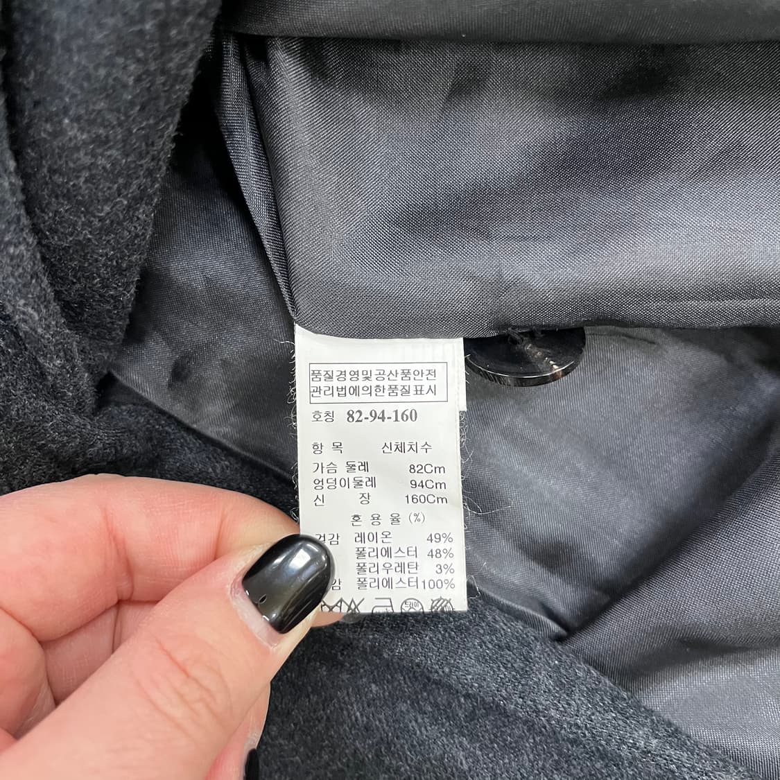 82 한섬 SJSJ 벨티드 반팔 코트 0213M 상품이미지3