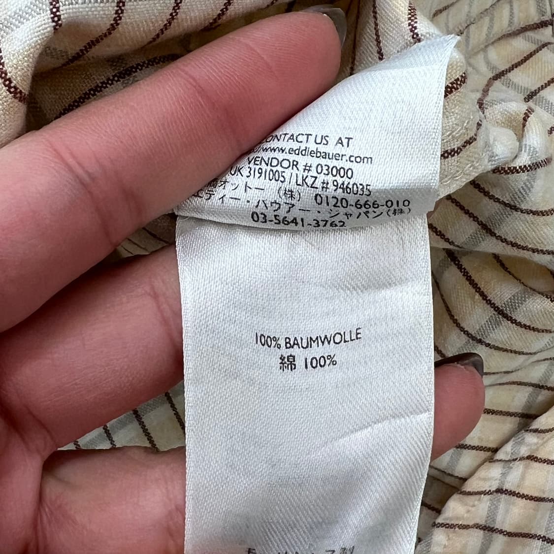 에디바우어 원포켓 체크 셔츠 r2905 상품이미지6