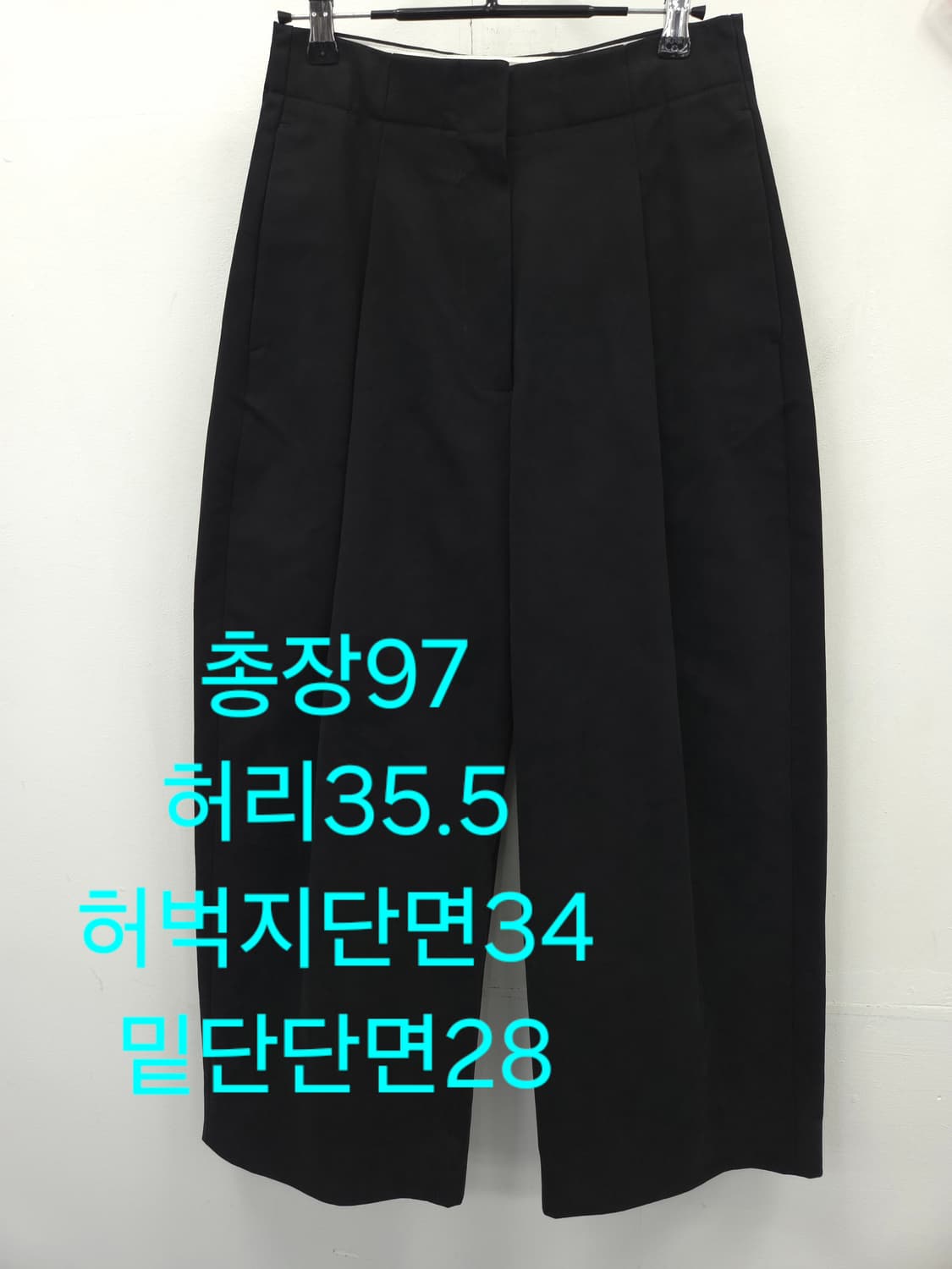 0 스튜디오니콜슨 돌도니 네이비 상품이미지2