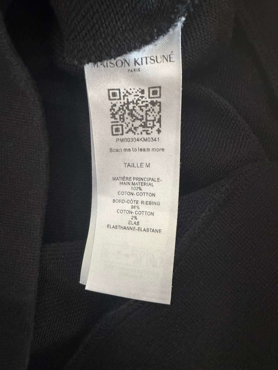 메종키츠네 폭스헤드 맨투맨 블랙 상품이미지4