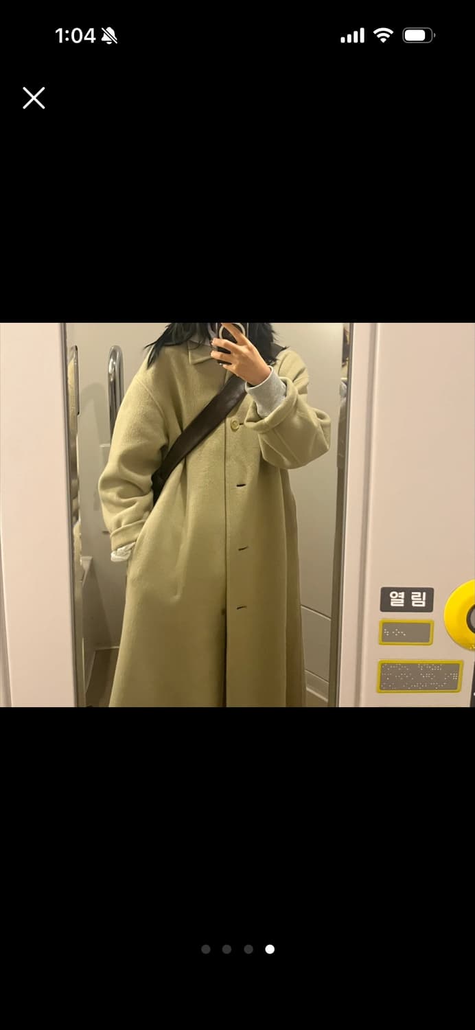 아모멘토 롱코트  상품이미지1