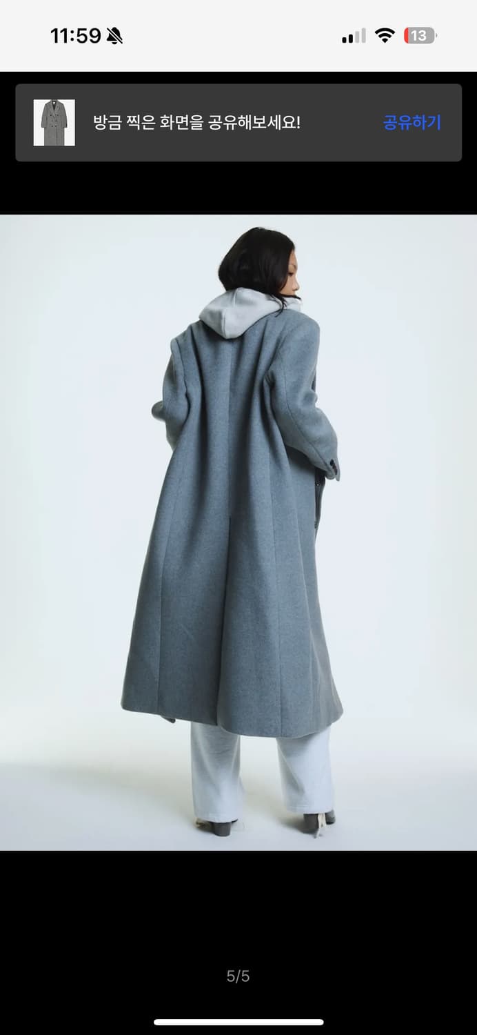 글로니 코트 S사이즈 상품이미지3