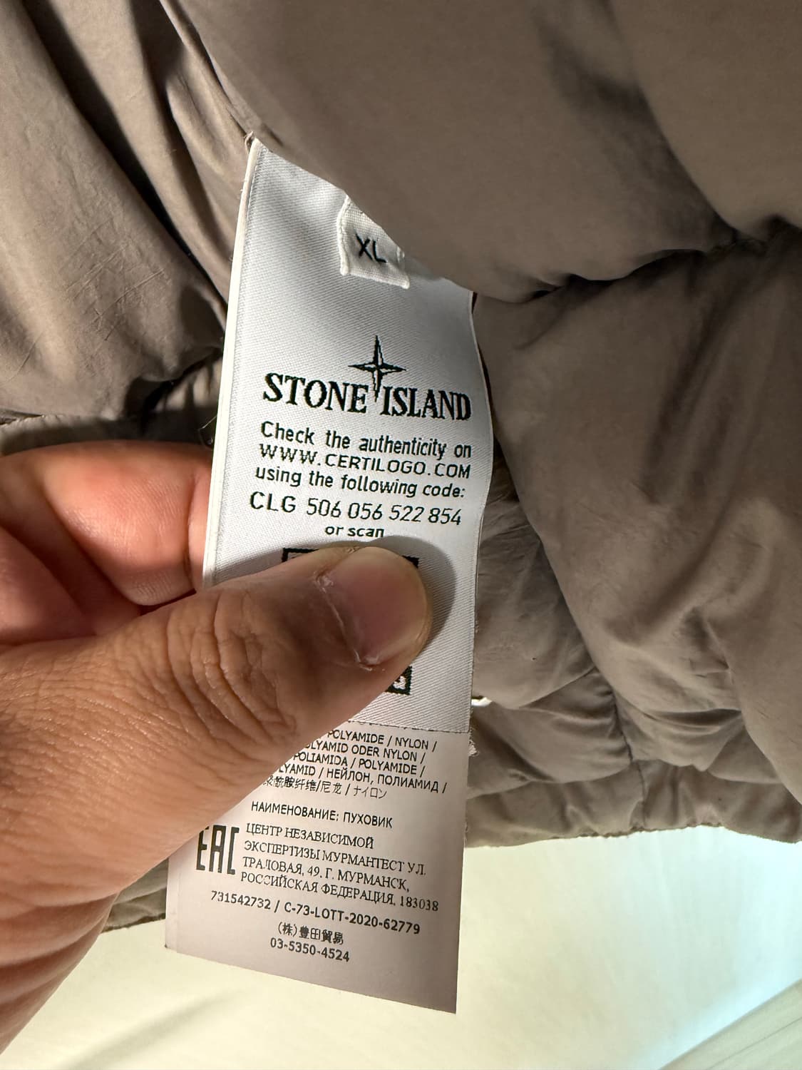 스톤아일랜드 나슬란 와트로 와펜 다운 패딩 상품이미지5