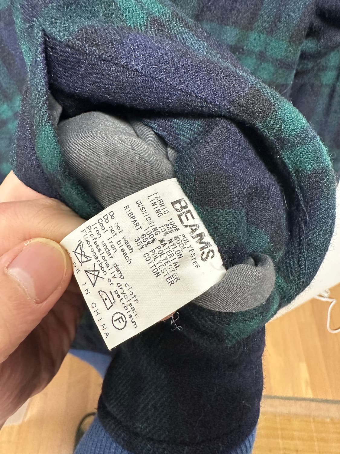 Beams revervible jacket 상품이미지3