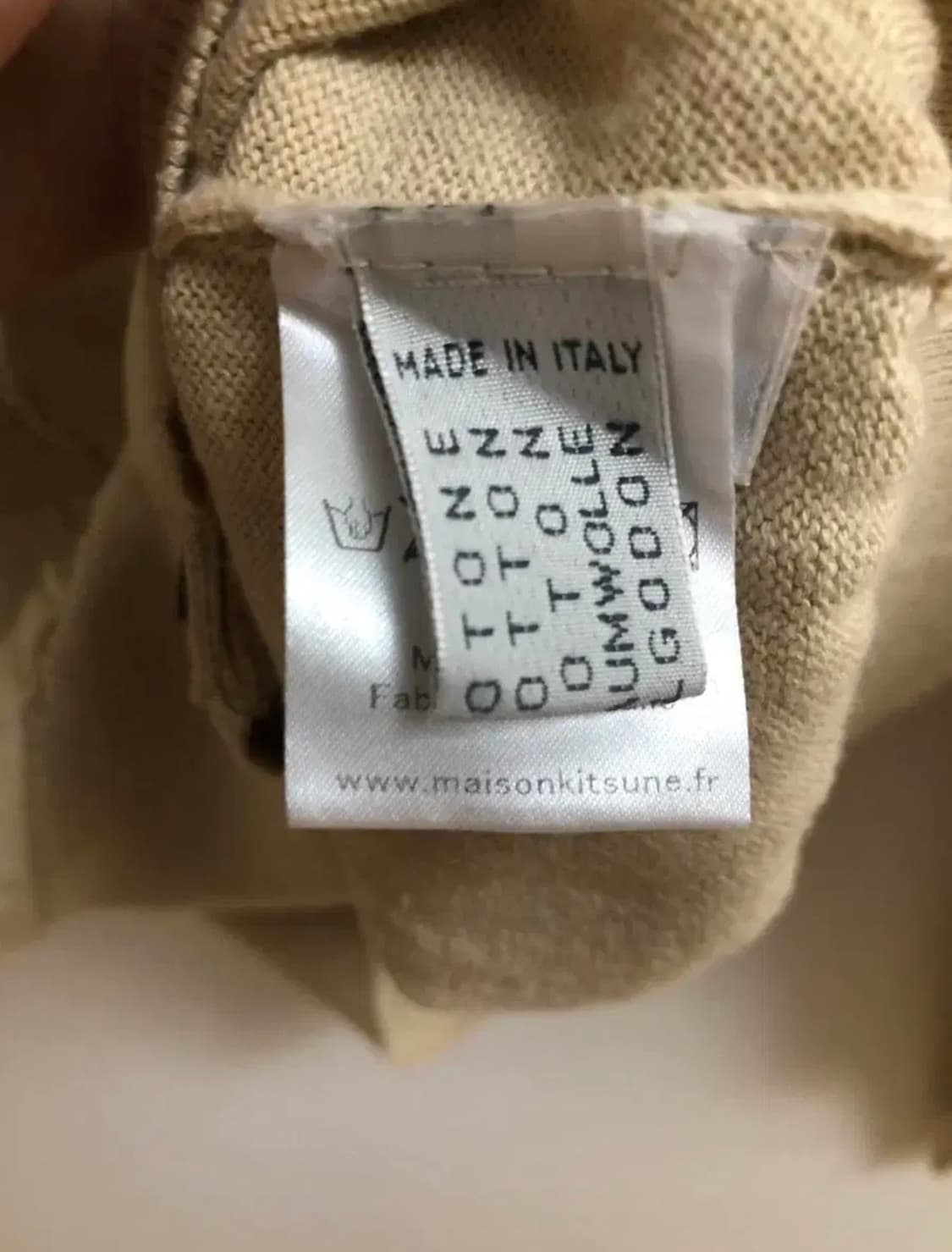 메종키츠네 정품 폭스 로고 가디건 상품이미지6