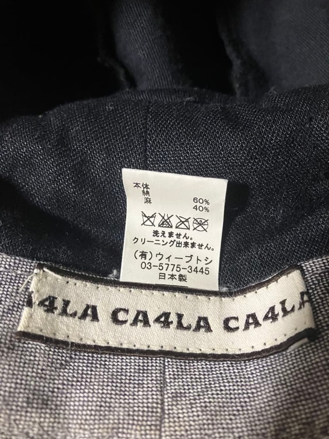 Ca4la work cap 상품이미지4