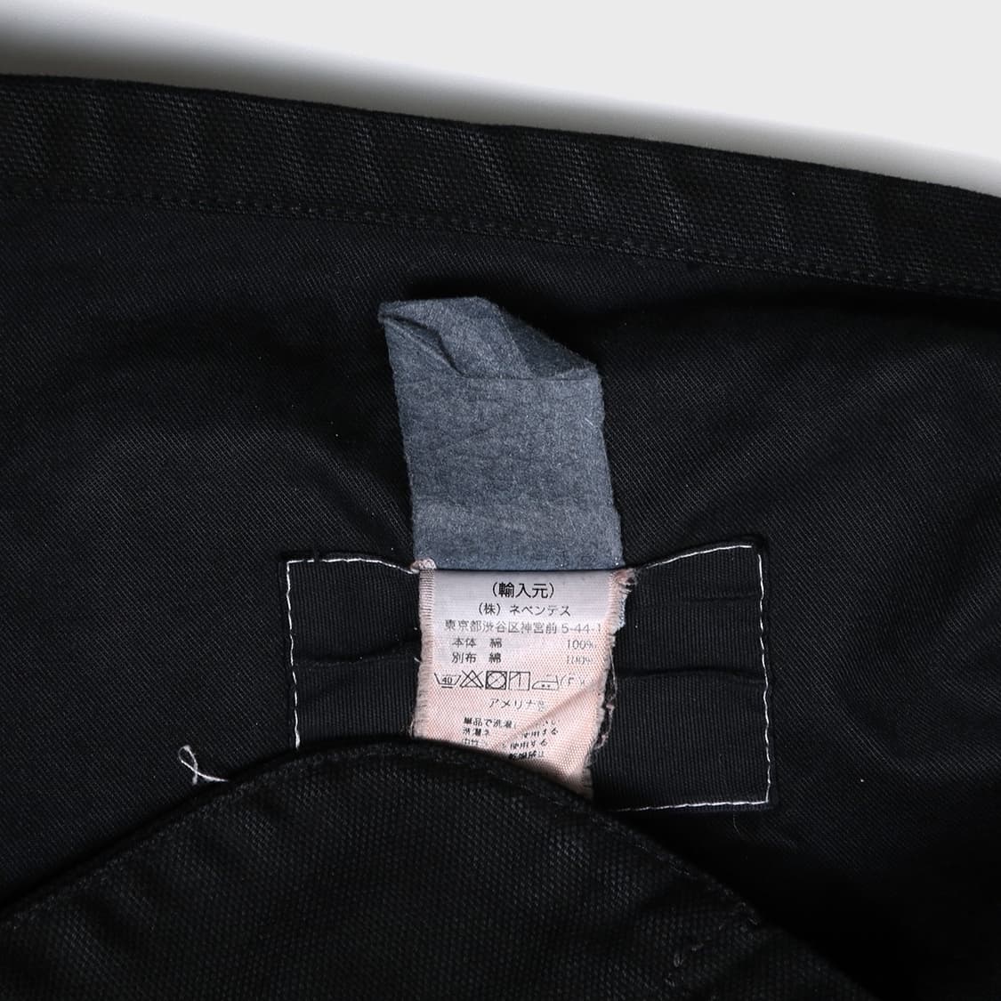 ENGINEERED GARMENTS 상품이미지3