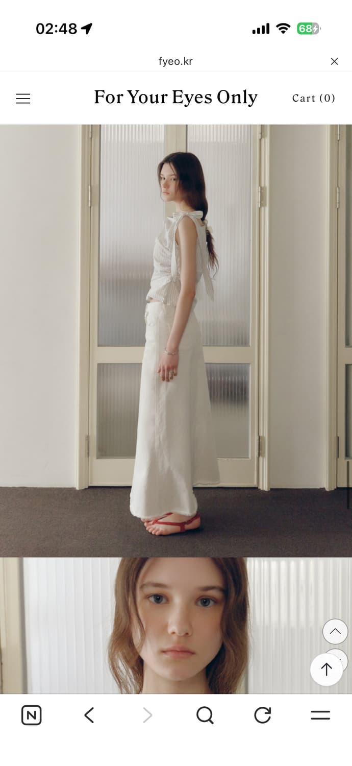 포유온 Harri Fringe Maxi Skirt (스탠다드/S) 상품이미지2