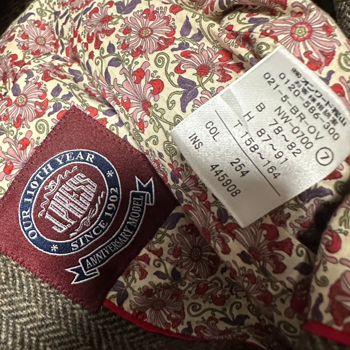 J. PRESS japan made women wool jacket 상품이미지4