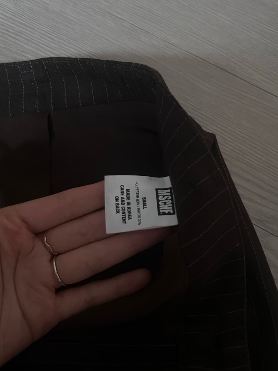 미스치프 브라운 스트라이프 미니스커트 상품이미지5