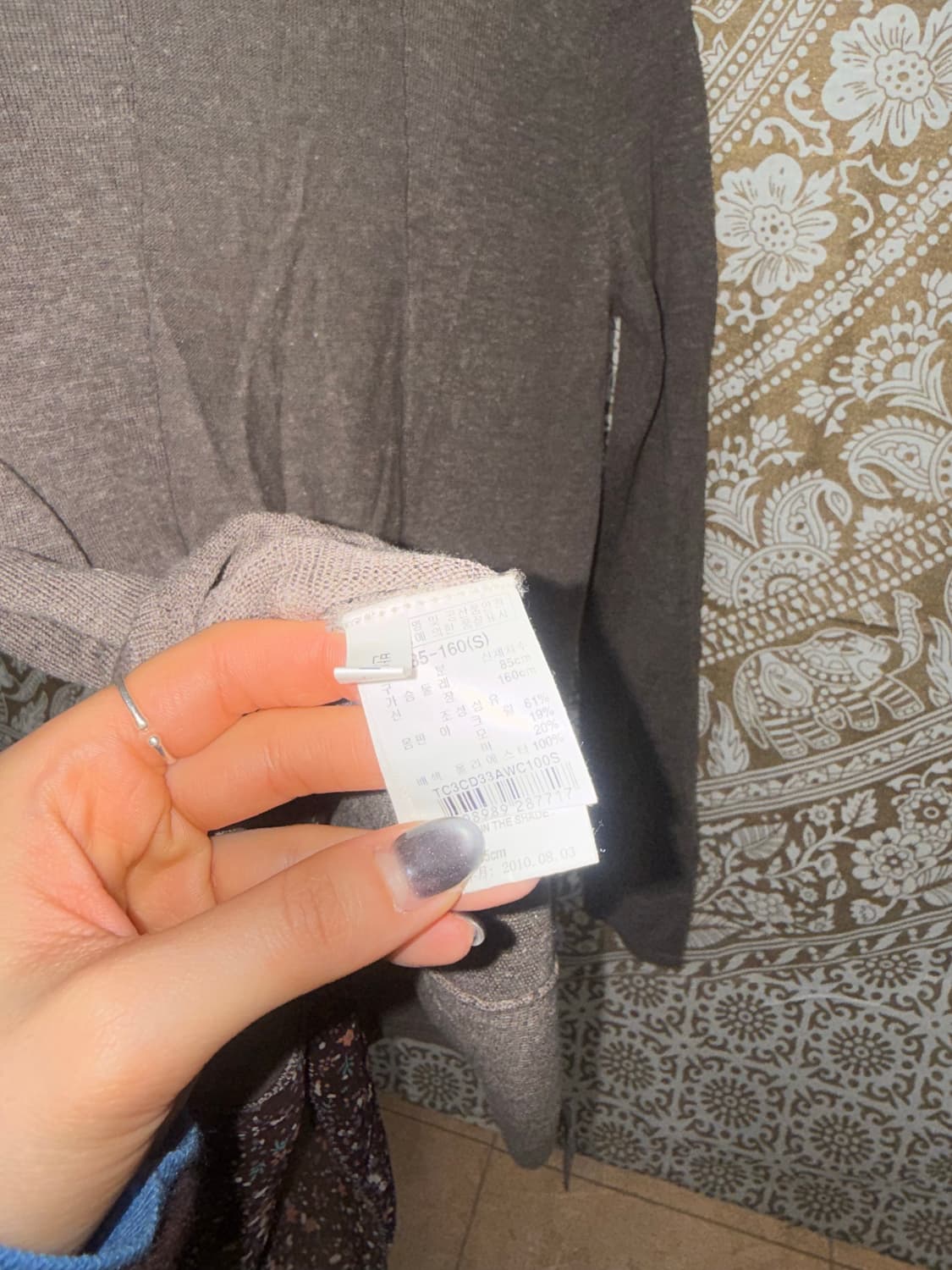 써스데이아일랜드 여성 플라워패턴 가디건 상품이미지6