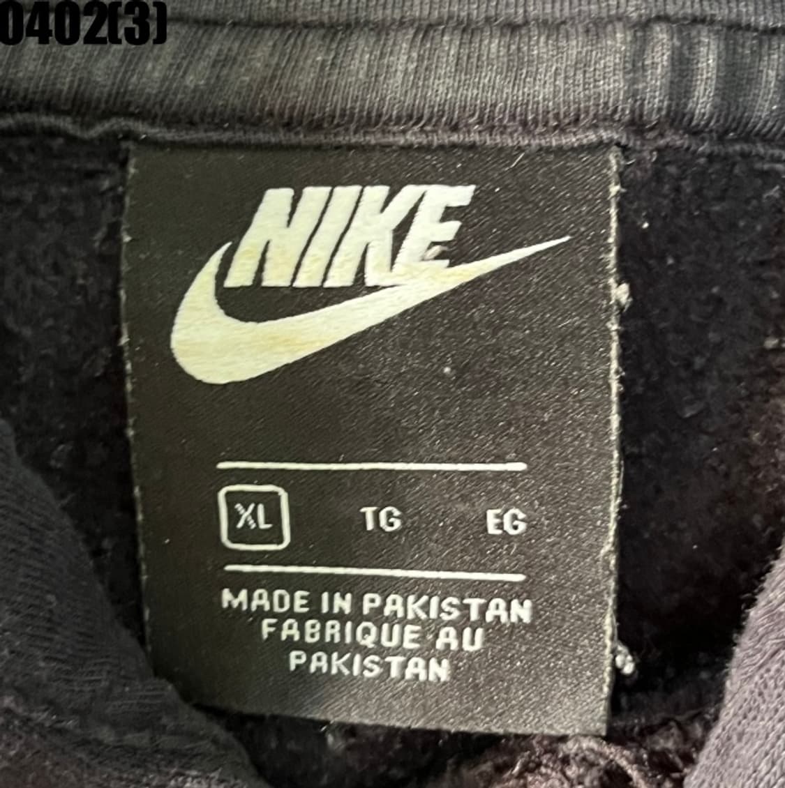 나이키 후드티 상품이미지3