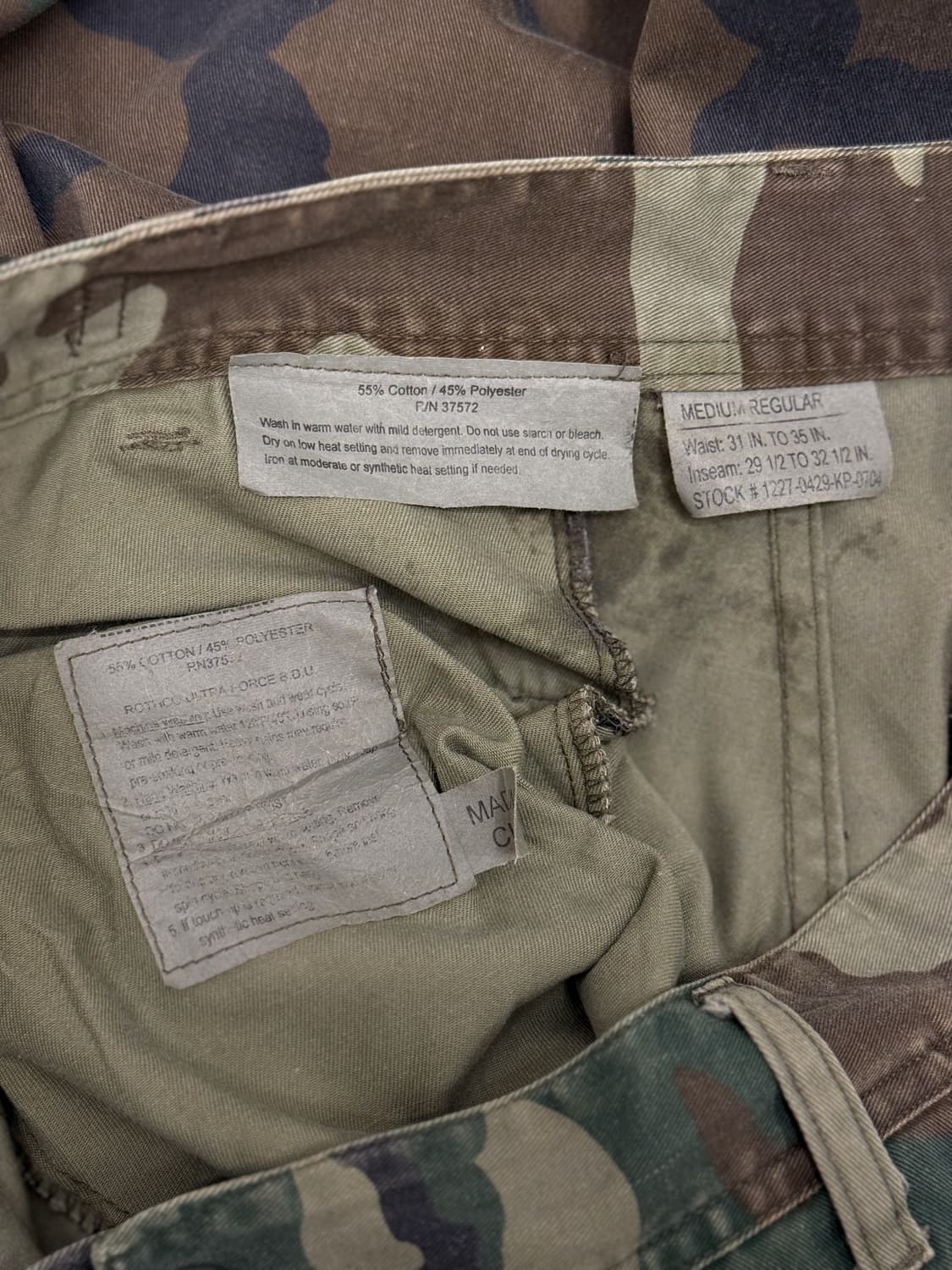 Rothco Woodland Camo BDU Pants 상품이미지8