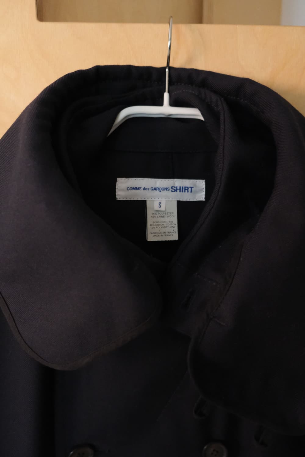 COMME des GARÇONS SHIRT Hooded Pea Coat 상품이미지3